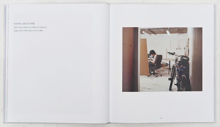 Artist Book09_29p